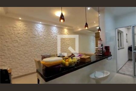 Apartamento à venda com 2 quartos, 65m² em Vila Curuçá, Santo André