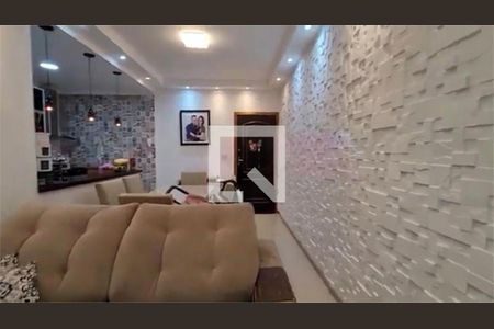 Apartamento à venda com 2 quartos, 65m² em Vila Curuçá, Santo André