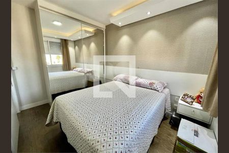 Apartamento à venda com 2 quartos, 45m² em Jardim Mimar, São Paulo