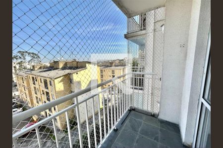 Apartamento à venda com 2 quartos, 45m² em Jardim Mimar, São Paulo