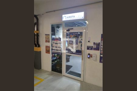 Apartamento à venda com 3 quartos, 94m² em Centro, São Bernardo do Campo