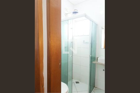 Apartamento à venda com 2 quartos, 94m² em Parque Erasmo Assunção, Santo André