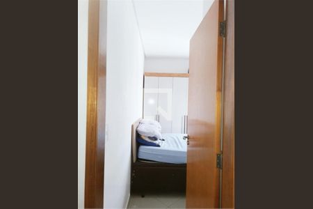 Apartamento à venda com 2 quartos, 94m² em Parque Erasmo Assunção, Santo André