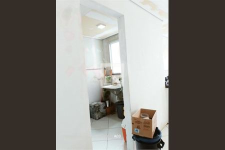Apartamento à venda com 2 quartos, 94m² em Parque Erasmo Assunção, Santo André