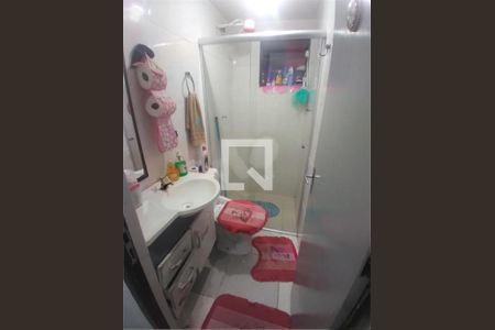 Apartamento à venda com 2 quartos, 47m² em Vila Alto de Santo Andre, Santo André