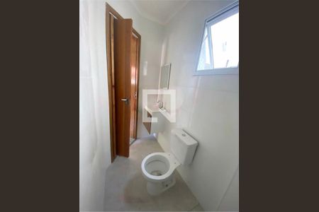 Apartamento à venda com 2 quartos, 88m² em Vila Aquilino, Santo André