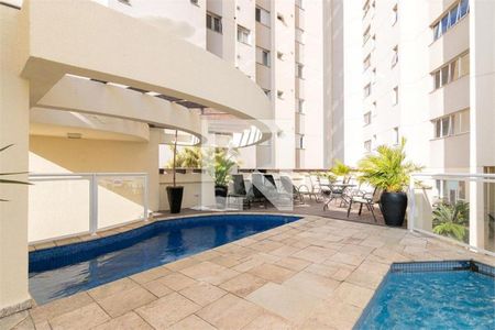 Apartamento à venda com 3 quartos, 120m² em Casa Branca, Santo André