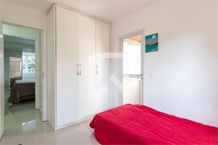 Apartamento à venda com 3 quartos, 120m² em Casa Branca, Santo André