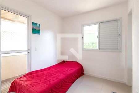 Apartamento à venda com 3 quartos, 120m² em Casa Branca, Santo André