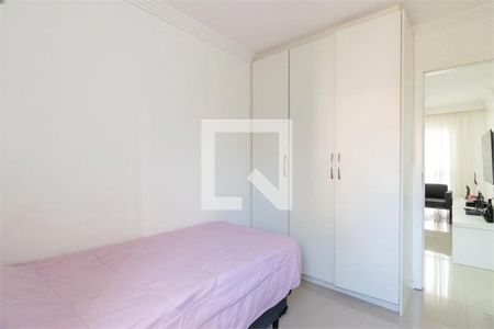 Apartamento à venda com 3 quartos, 120m² em Casa Branca, Santo André