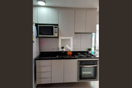 Apartamento à venda com 2 quartos, 47m² em Vila Nova Cachoeirinha, São Paulo
