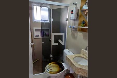 Apartamento à venda com 2 quartos, 47m² em Vila Nova Cachoeirinha, São Paulo