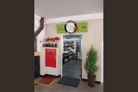 Apartamento à venda com 2 quartos, 50m² em Utinga, Santo André