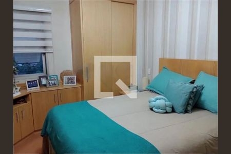 Apartamento à venda com 3 quartos, 109m² em Mooca, São Paulo