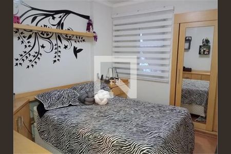 Apartamento à venda com 3 quartos, 109m² em Mooca, São Paulo
