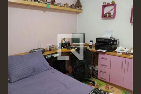 Apartamento à venda com 3 quartos, 109m² em Mooca, São Paulo