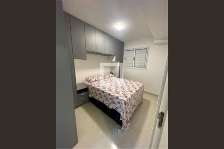 Apartamento à venda com 2 quartos, 49m² em Vila Formosa, São Paulo