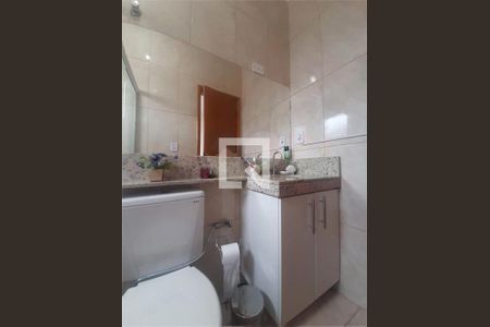 Casa à venda com 3 quartos, 120m² em Vila Carrão, São Paulo