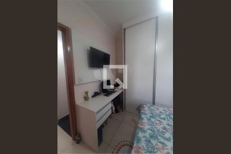 Casa à venda com 3 quartos, 120m² em Vila Carrão, São Paulo