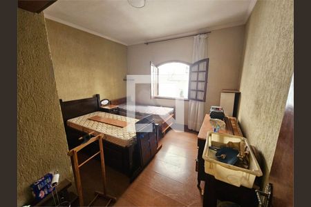Casa à venda com 4 quartos, 465m² em Vila Mariana, São Paulo