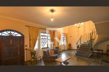 Casa à venda com 4 quartos, 465m² em Vila Mariana, São Paulo