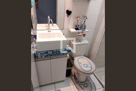 Apartamento à venda com 2 quartos, 41m² em Jardim Belem, São Paulo