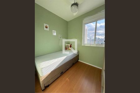 Apartamento à venda com 1 quarto, 37m² em Brás, São Paulo