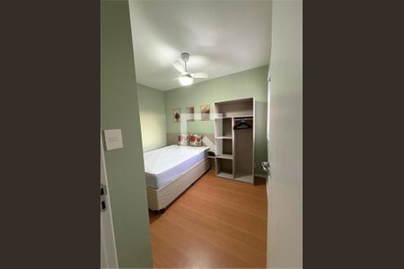 Apartamento à venda com 1 quarto, 37m² em Brás, São Paulo