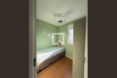 Apartamento à venda com 1 quarto, 37m² em Brás, São Paulo