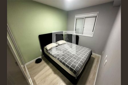 Apartamento à venda com 1 quarto, 35m² em Cambuci, São Paulo