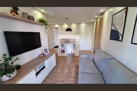 Apartamento à venda com 3 quartos, 67m² em Tatuapé, São Paulo