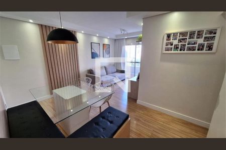 Apartamento à venda com 3 quartos, 67m² em Tatuapé, São Paulo