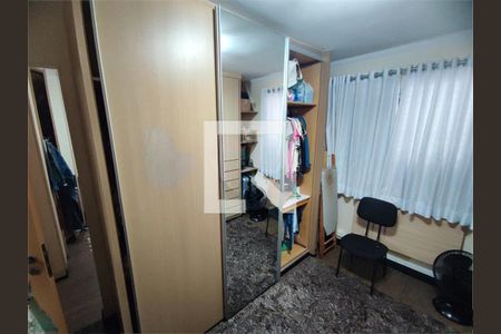 Apartamento à venda com 2 quartos, 84m² em Vila Ivone, São Paulo