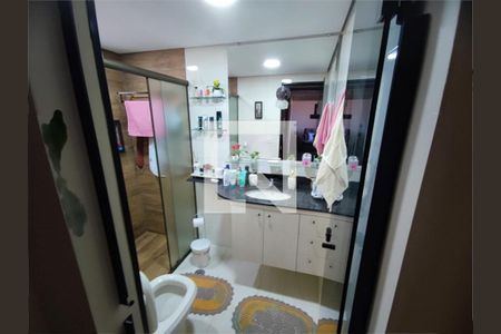 Apartamento à venda com 2 quartos, 84m² em Vila Ivone, São Paulo