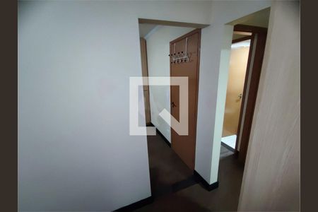Apartamento à venda com 2 quartos, 84m² em Vila Ivone, São Paulo