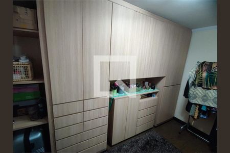 Apartamento à venda com 2 quartos, 84m² em Vila Ivone, São Paulo