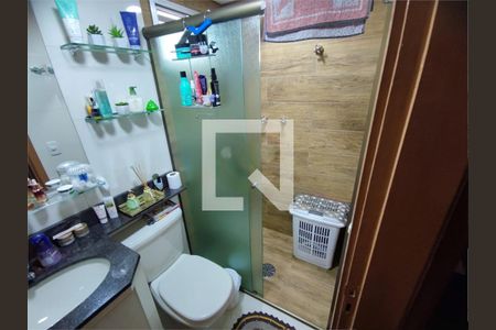 Apartamento à venda com 2 quartos, 84m² em Vila Ivone, São Paulo