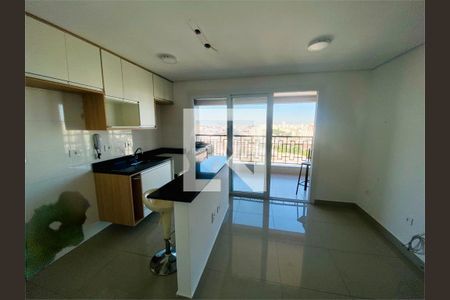 Apartamento à venda com 1 quarto, 43m² em Vila Diva, São Paulo