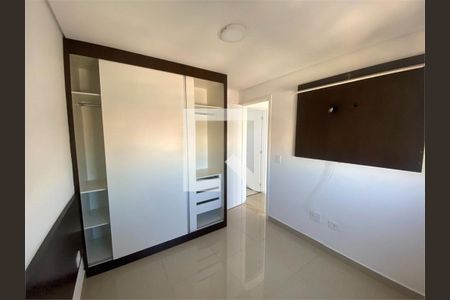 Apartamento à venda com 1 quarto, 43m² em Vila Diva, São Paulo