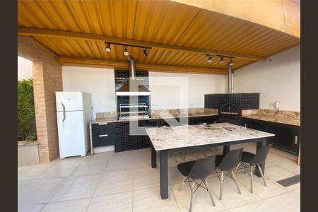 Apartamento à venda com 1 quarto, 43m² em Vila Diva, São Paulo