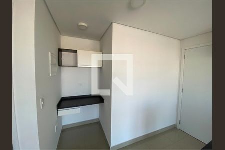 Apartamento à venda com 1 quarto, 43m² em Vila Diva, São Paulo