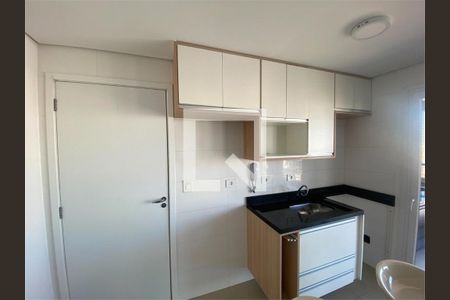 Apartamento à venda com 1 quarto, 43m² em Vila Diva, São Paulo
