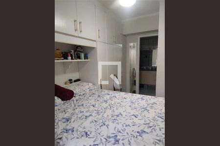 Apartamento à venda com 3 quartos, 76m² em Tatuapé, São Paulo