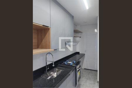 Apartamento à venda com 1 quarto, 26m² em Vila Granada, São Paulo