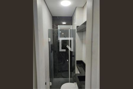 Apartamento à venda com 1 quarto, 26m² em Vila Granada, São Paulo
