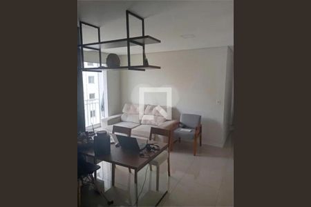 Apartamento à venda com 2 quartos, 52m² em Vila Moreira, São Paulo