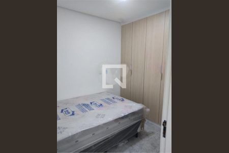 Apartamento à venda com 2 quartos, 40m² em Vila Granada, São Paulo