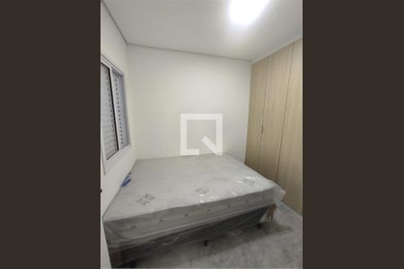 Apartamento à venda com 2 quartos, 40m² em Vila Granada, São Paulo