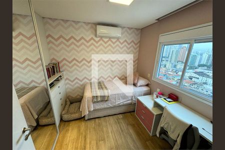 Apartamento à venda com 2 quartos, 90m² em Vila Gomes Cardim, São Paulo