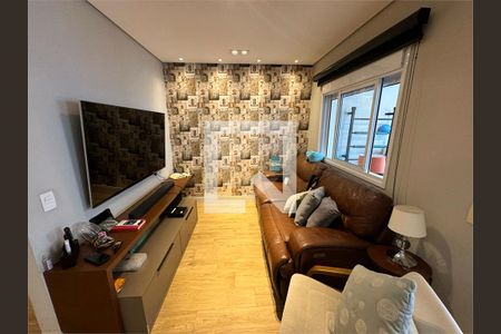 Apartamento à venda com 2 quartos, 90m² em Vila Gomes Cardim, São Paulo
